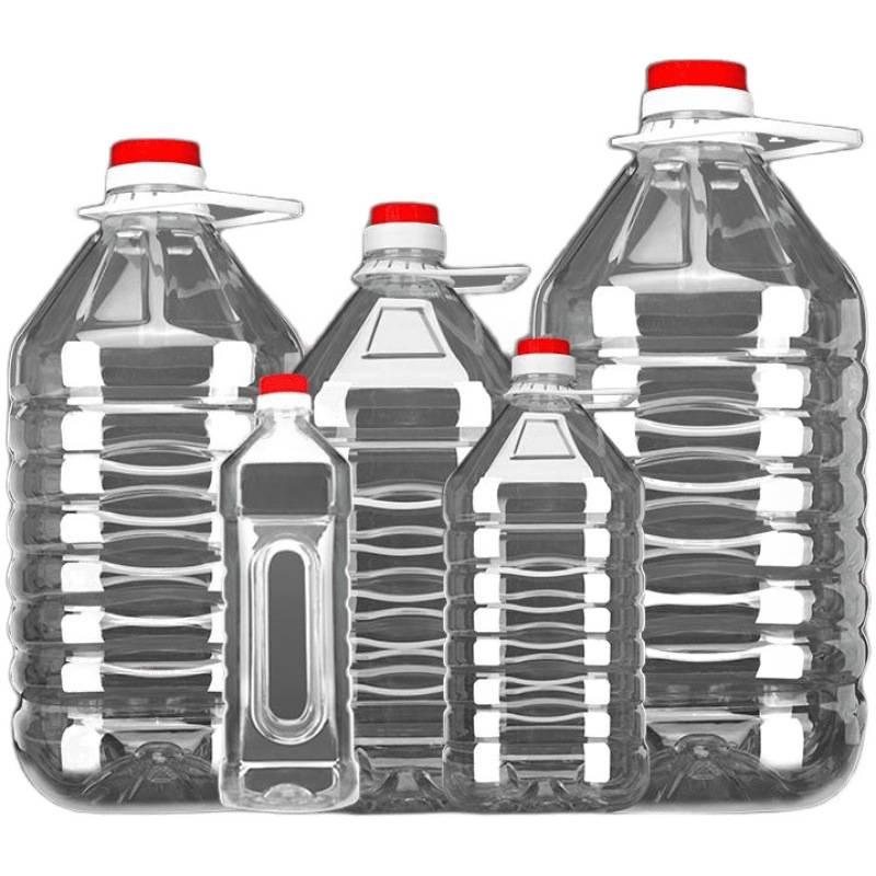 Jin Jin Edible Oil Bottle: Thickened Plastic Wine Pot with Lid