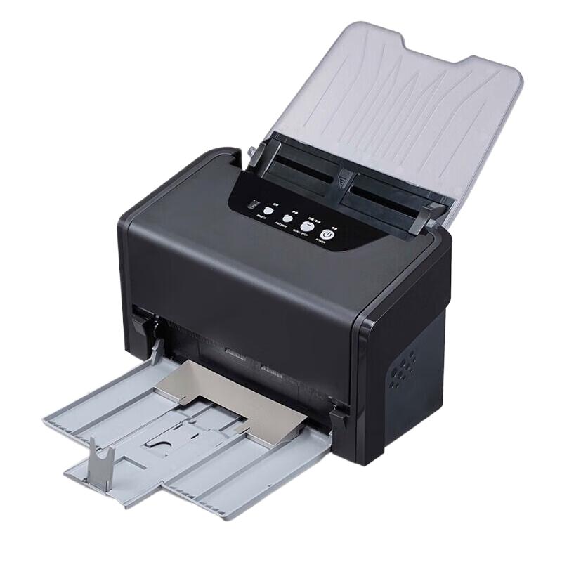 

Microtek ArtixScan DI 6250S High-Speed Duplex A4 Document Scanner CN plug (adapter included)