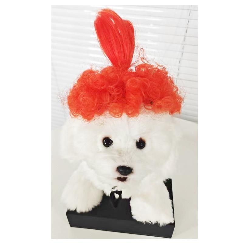 Are 10 Here Suggested Titles For The Pet Wig Product Based On The Information Provided