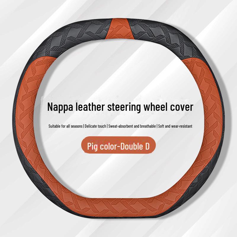 Fits Geely Borui, Bo Yuexing, Yuehao, Yuexinxing, Ruibin, Yue Jiaji, Binrui, and Dihao Steering Wheels for All Seasons.