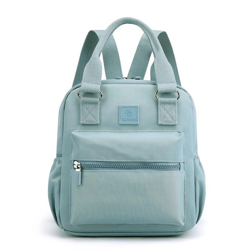 Bag women's new nylon women's backpack travel small backpack women's bag fashion versatile