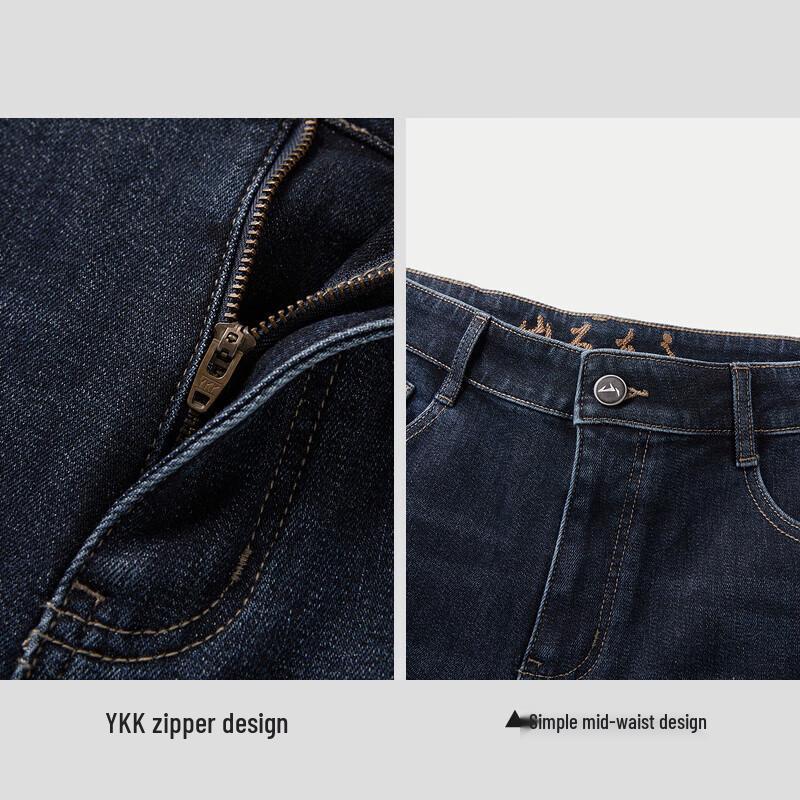 HLA Men's Mountain Not High Series Winter Thickened Jeans