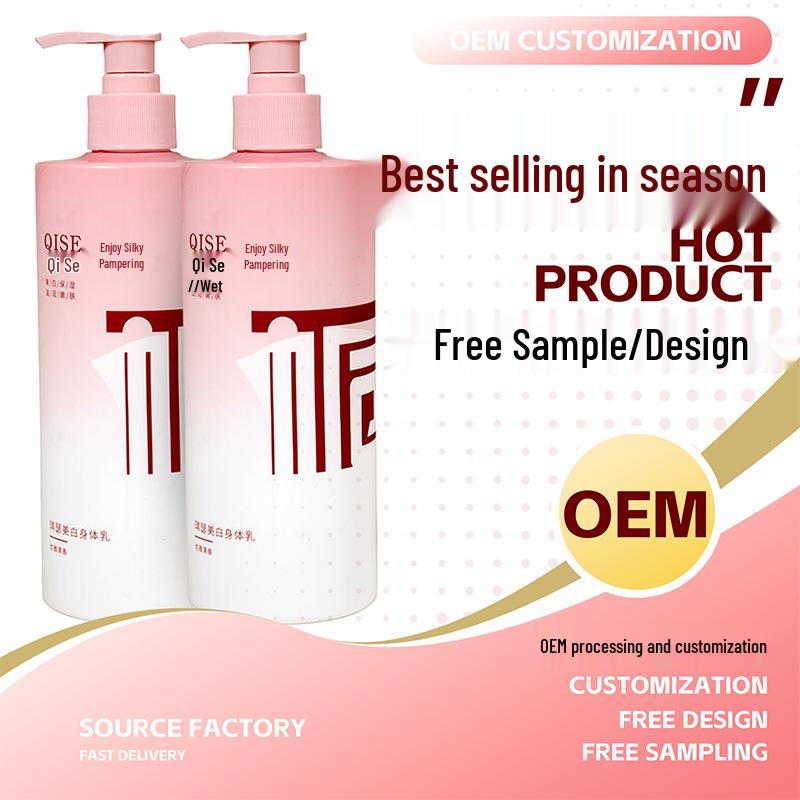 

Moisturizing Whitening Lotion: Skin Peeling, Dry Hand Cream & Melanin Relief Serum Whitening Body Lotion 500ml