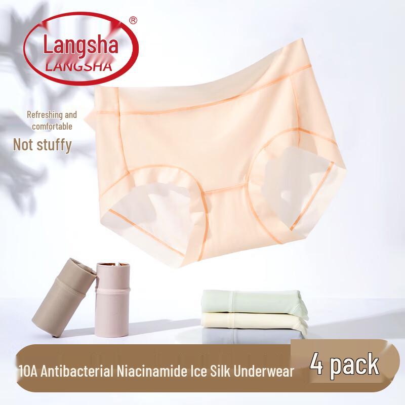 Langsha Women s Seamless Ice Silk Mid-Waist Briefs 4-Pack EU 40