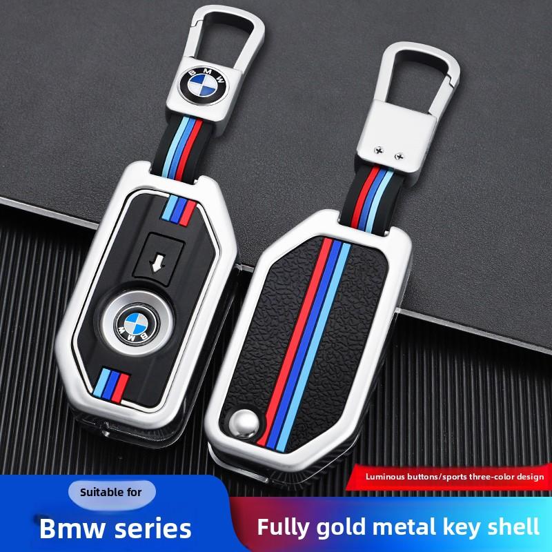 AAAXD1 Key Cover Shell Fob Case Skin Holder For BMW Motorcycle F750GS F850GS K1600GT R1200GS LC ADV R1250GS ADV keychain accessories