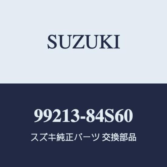 

Genuine Suzuki SMILE Emblem Illumination for the Front of the MX81S and MX91S with an S Mark (White LED) [99213-84S60]