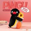 Genuine Pingu Penguin Family Plush Doll - Cute Gift