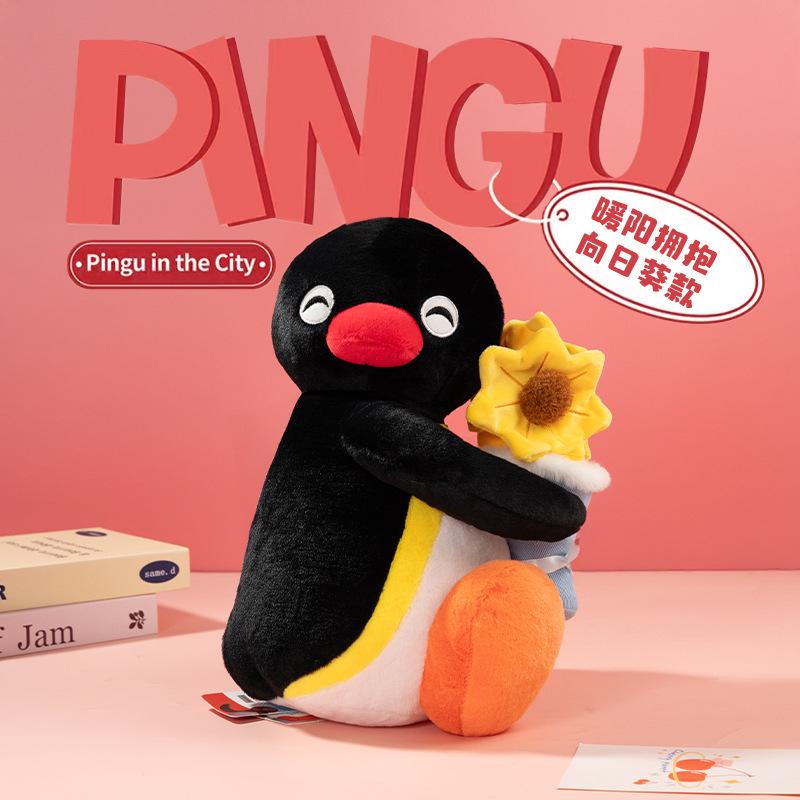 Genuine Pingu Penguin Family Plush Doll - Cute Gift