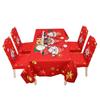 Santa Cartoon Christmas Claus Print Chair Covers Tablecloths Family Festivities