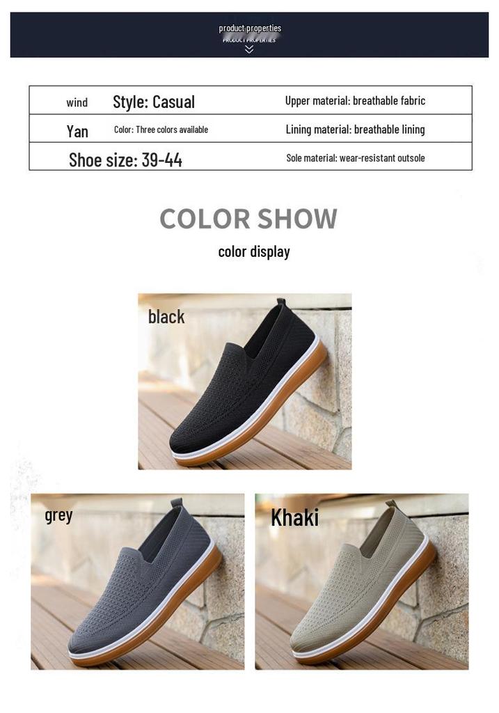 Men's Lightweight Breathable Knit Walking Shoes