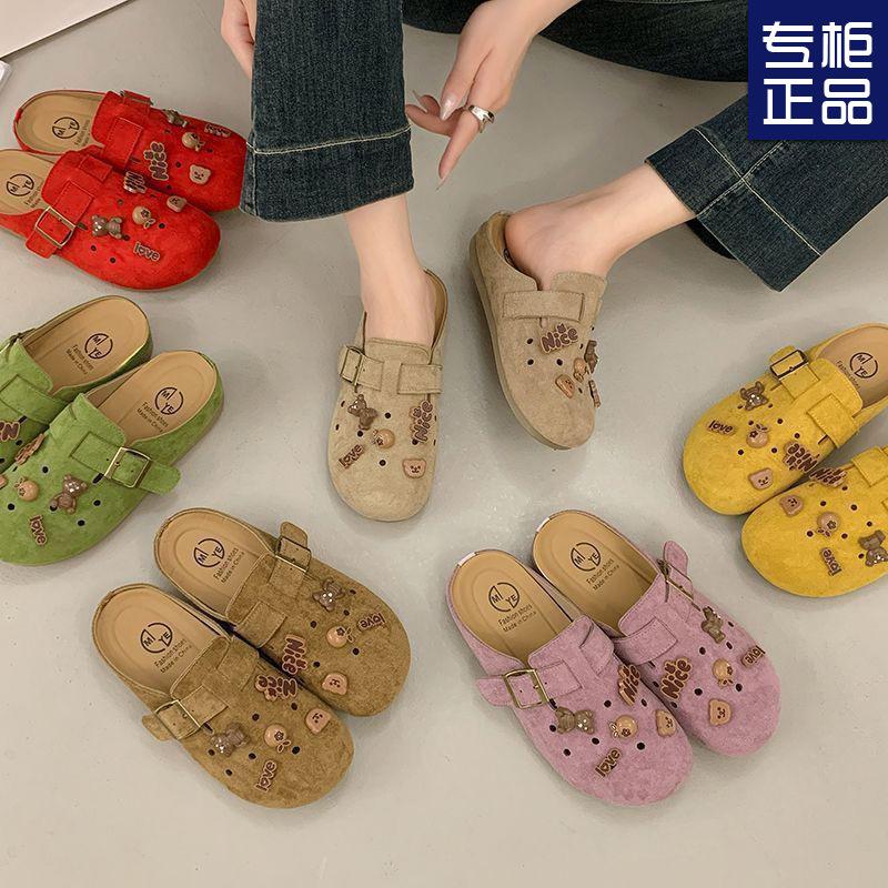 

Niche cute slippers summer new thick-soled heightening spring and summer soft-soled bag head hole shoes 35 жовтий