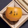 Yellow Duan Ni Purple Sand Meditation Cup Master Cup Household Tea Tasting Cup Single Cup High-End Kung Fu Tea Set Tea Drinking Cup