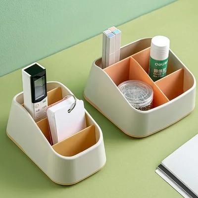 Desktop Storage Box Multifunctional Storage Basket Key Finishing Box Remote Control Storage Box Cosmetic Storage