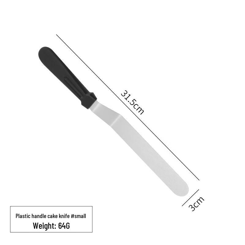 Stainless Steel Cake Decorating Spatulas