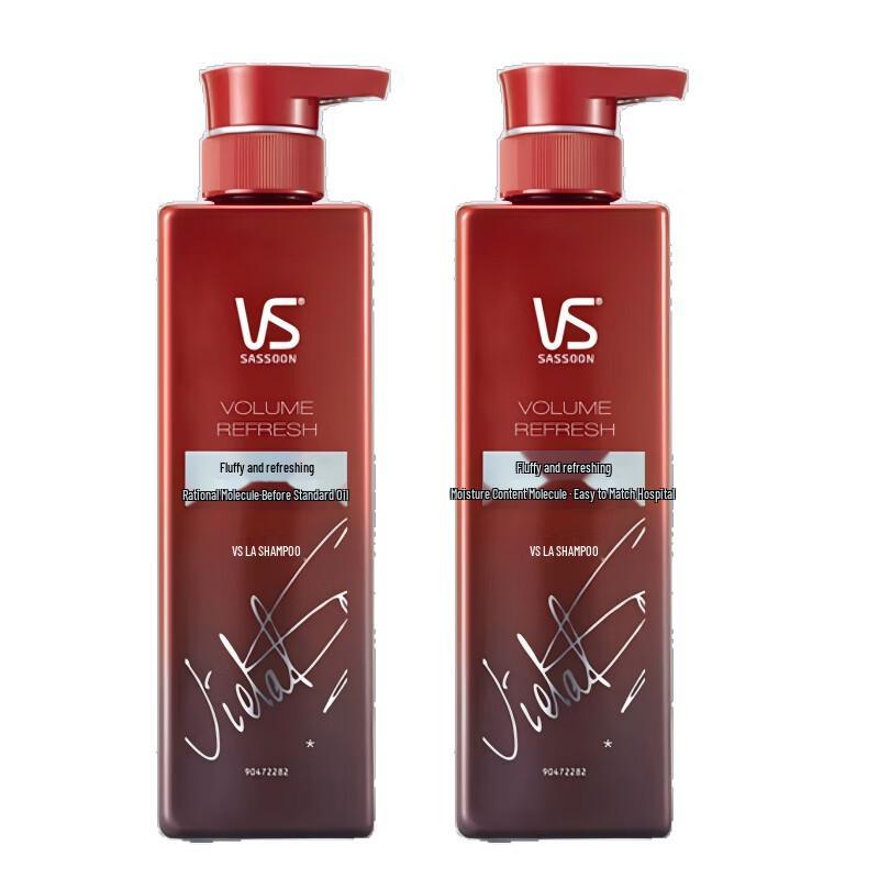 Vidal Sassoon Fluffy & Refreshing Oil Control Shampoo