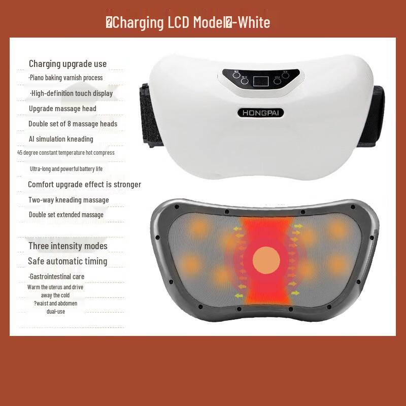 

KangZuo Rechargeable Abdominal Kneading Massager with LCD