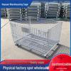 Metal Mesh Folding Storage Cage for Warehouses and Workshops