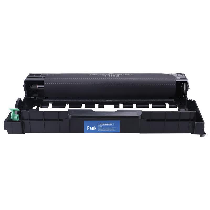 GZNZNT-DL2451 Compatible Black Drum Unit with Chip