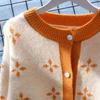 Pullover Mantel Strickjacke für Damen Herbst Winter Große Größe Vintage Locker Langarm Strick-Cardigan Pullover Jacke