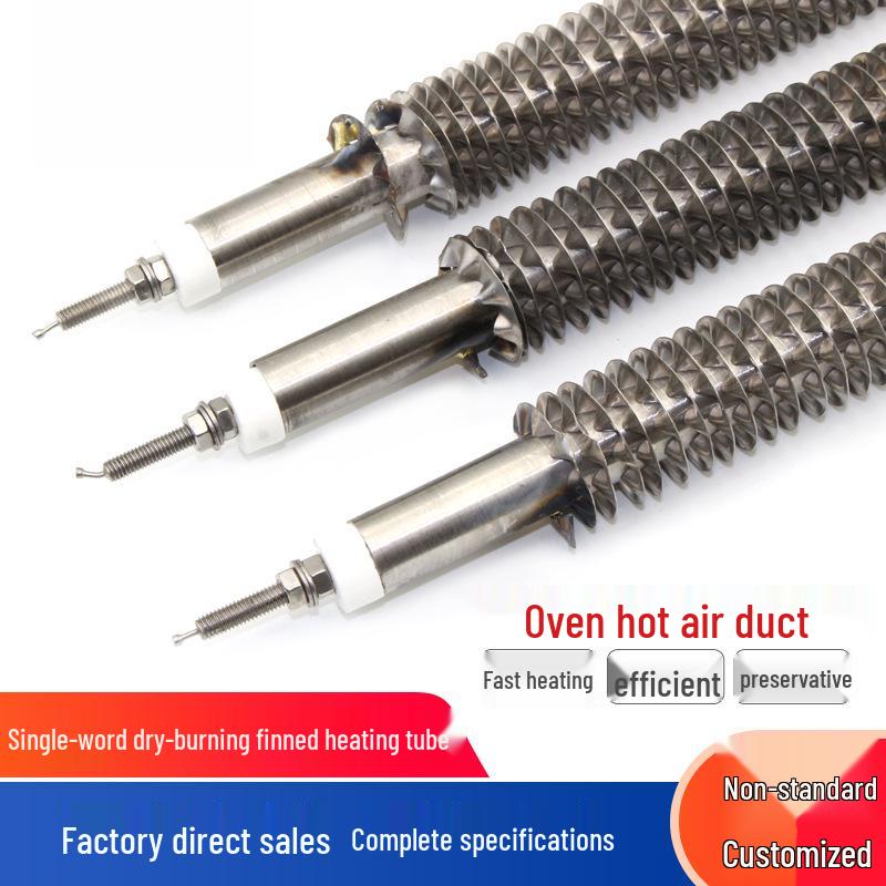 Stainless Steel Fin High-Temperature Electric Heating Tube 220V/380V for Ovens