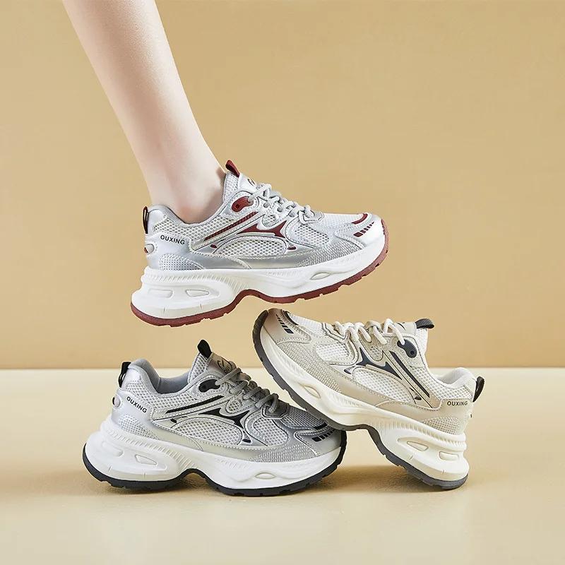 Women's Shoes Spring Autumn Platforms Sneakers Comfortable Women Casual Shoes Lace Up Non Slip Vulcanized Shoes