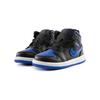New Jordan 1 Mid Royal 2020 TD 640735-068