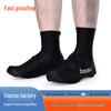 Boton 1374 Cycling Shoe Covers: Lycra, Breathable, for Road & Mountain Biking, Custom Bicycle Lock Shoe Fit