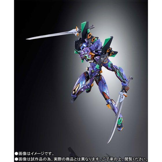 METAL BUILD EVANGELION UNIT-01 EVA2020