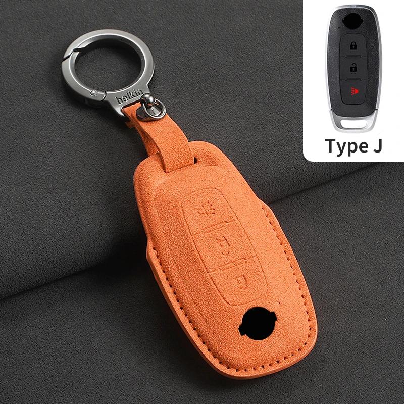 3 Buttons Suede Car Remote Key Case Cover Shell for Nissan Teana Qashqai X-Trail Kicks Tiida for Infiniti Car Keyring