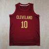 Cavaliers Basketball Jersey: Red #45 Mitchell, #10 Garland, #4 Mobley, Heat-Pressed James, Irving, Allen Edition