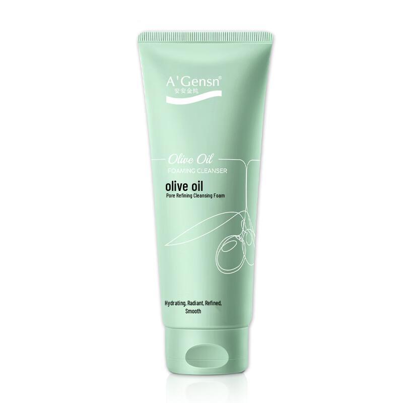 A'Gensn Facial Cleansers