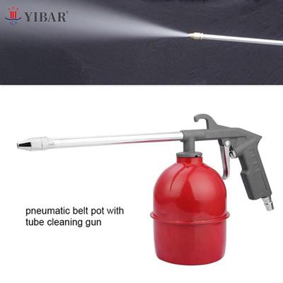 Auto Car Engine Cleaning Guns Solvent Air Sprayer Degreaser Siphon Tools Gray Engine Care Tools Automobiles Cleaning