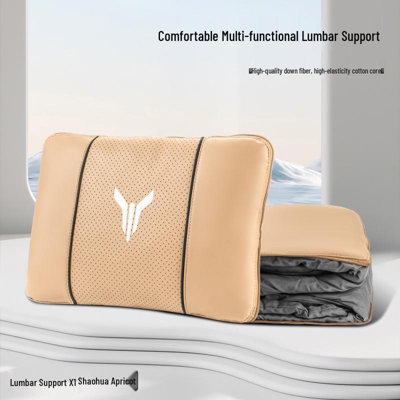 Lantu Automobile Lumbar Support Pillow for Zguang Zhiyin Dreamer - Multi-functional Pillow & Headrest