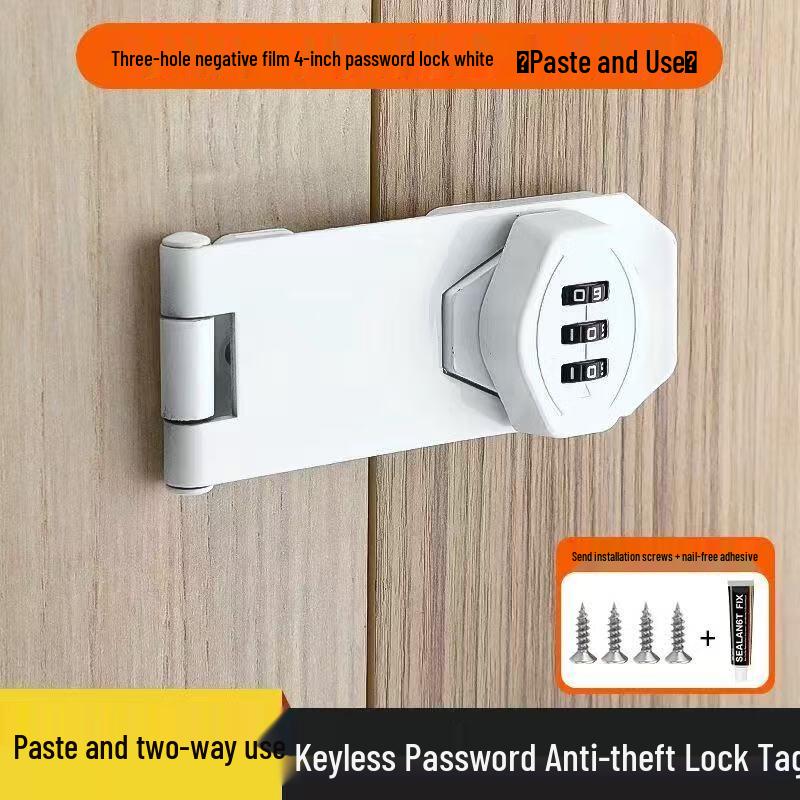 No-Drill Cabinet & Drawer Combination Lock