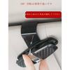 Car Sun Visor Pocket Car Glasses Clip Sun Visor Sunglasses Glasses with Ticket Card Clip (Black)
