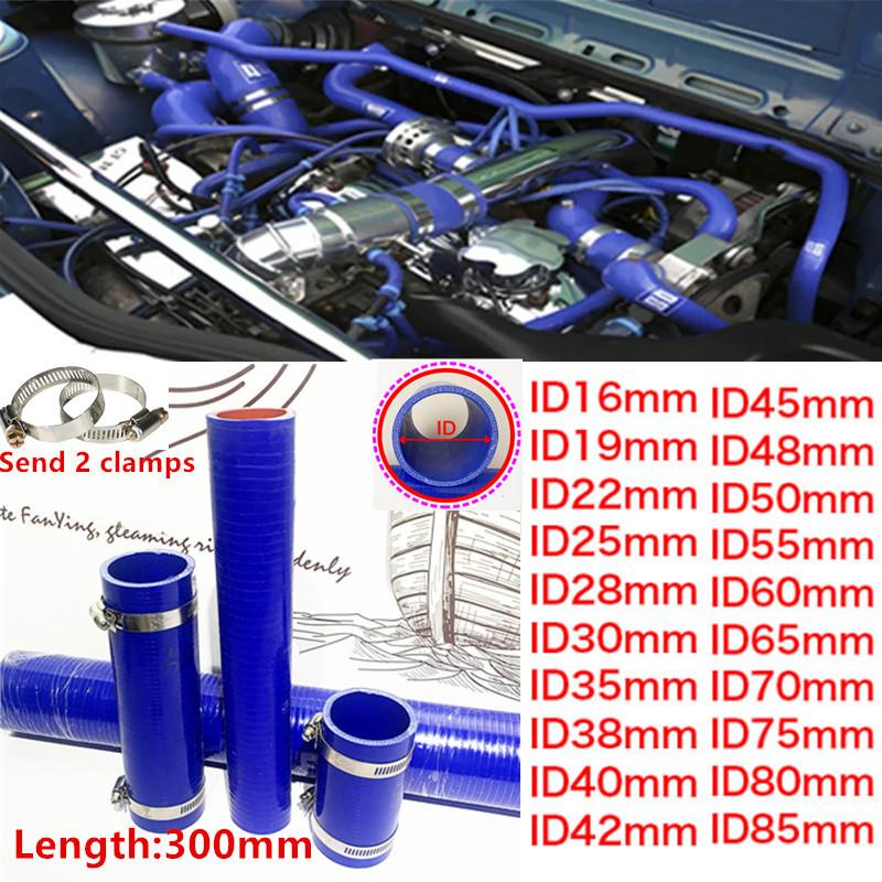 HQ ID16-85mm Length 30cm Straight Silicone Intercooler Tube Pipe Coolant Hose High Temperature High Pressure Turbo Send 2 Clamps