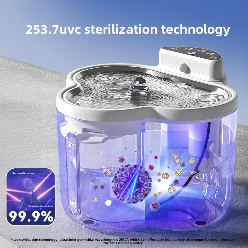 Katzenwasserspender mit konstanter Temperatur, kabelloser Induktions-Wasserspender für Hunde, Heizung für Haustier- und Katzenbedarf