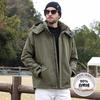 Men's Winter New Down Jacket Outdoor Cargo Jacket Men's White Duck Down Youth Hooded Jacket