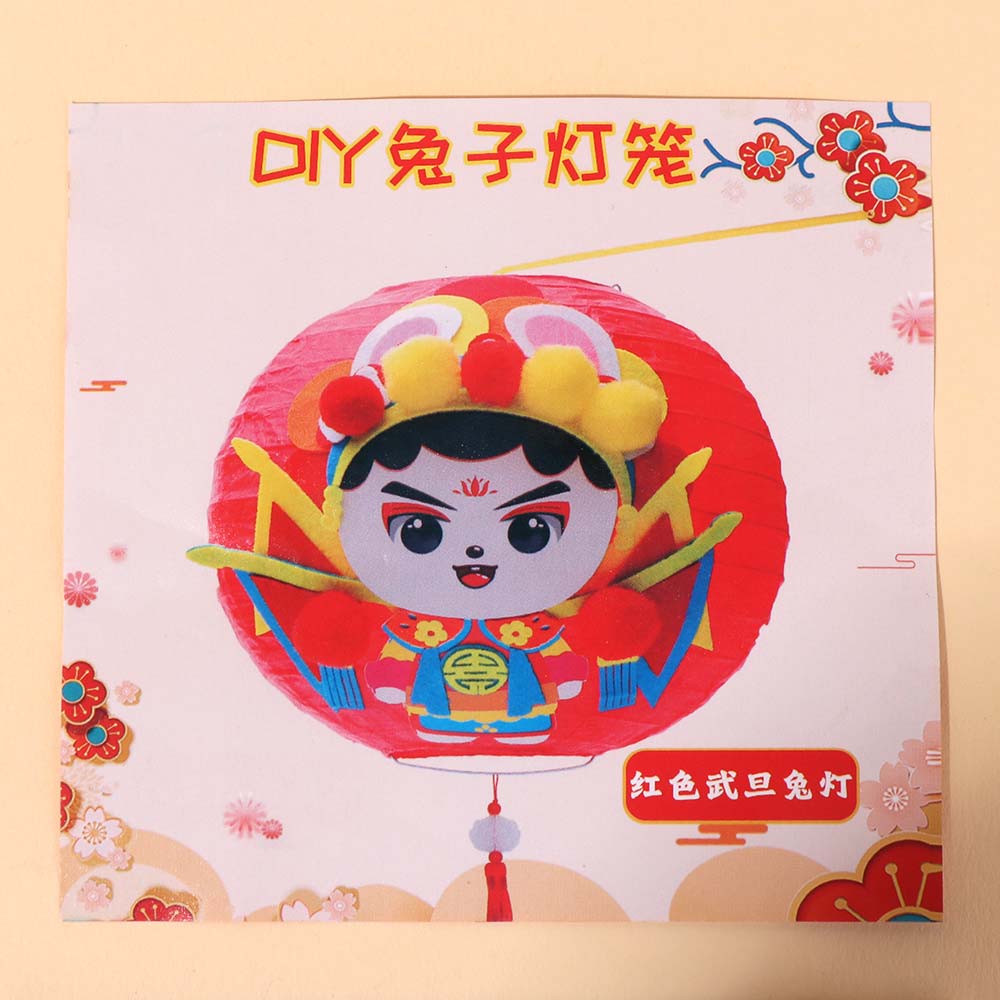 Portable Handheld Paper Lantern Cute LED Lantern Toys Antique Lantern  Hanfu Accessories