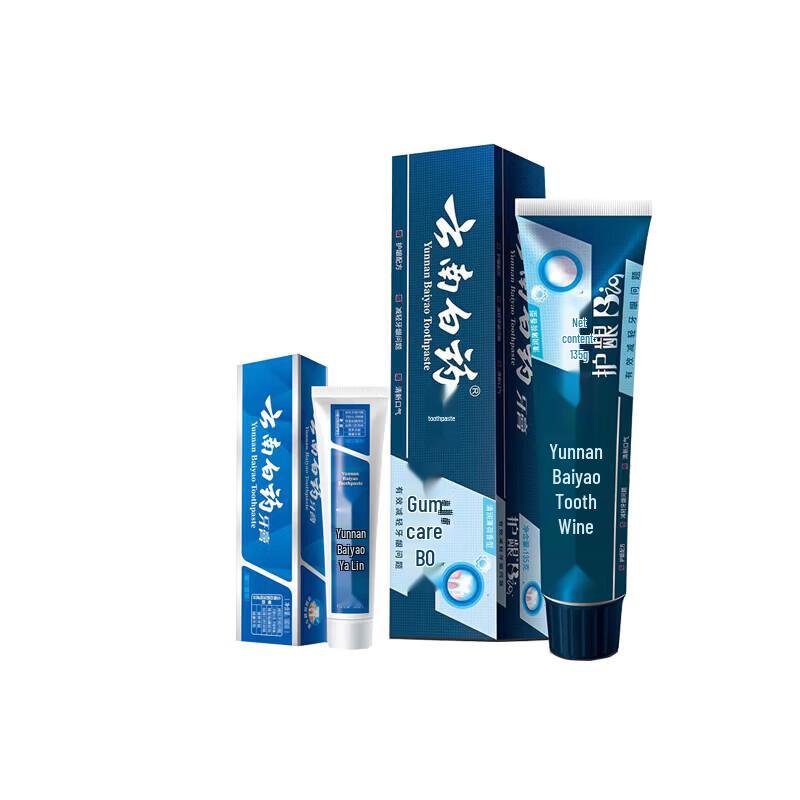 Yunnan Baiyao Toothpaste Duo Pack