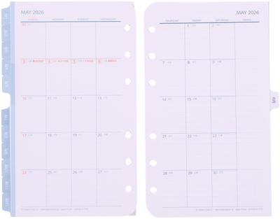 Franklin Planner Original 12-Month Monthly Calendar, January 2026 Start, Sunday Start, Pocket Size, 86609