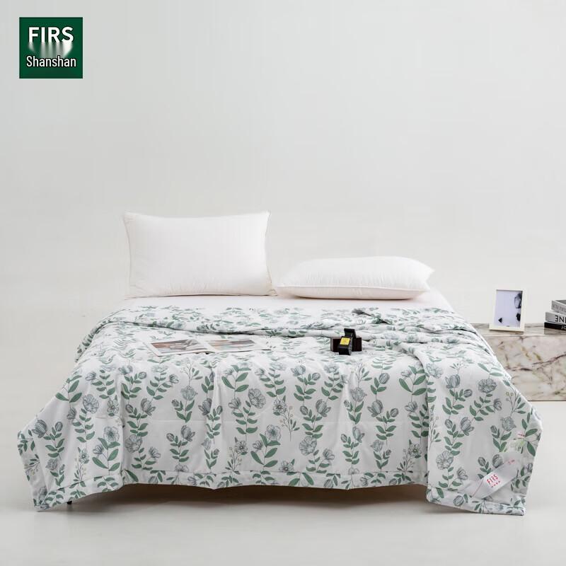 FIRS Cotton Blend Summer Cooling Quilt