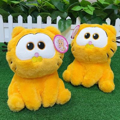 Boutique Cat Doll Doll Holiday Gift Gift Wedding Sprinkler Clutch Doll Plush Toy Doll