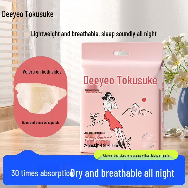 Нижнее белье DeYou для менструации