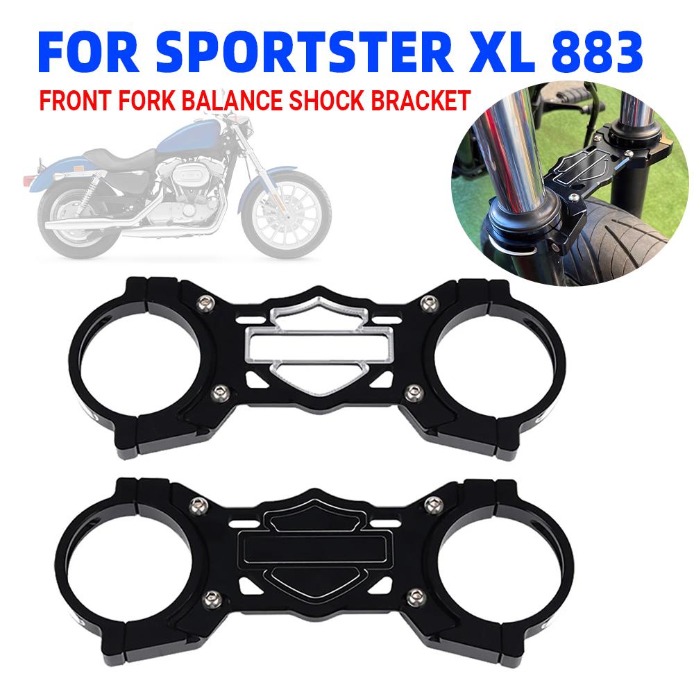 For Harley Sportster XL Iron 883 1200 Accessories Front Fork Balance Shock Bracket Absorber Brace Suspension Steering Holder