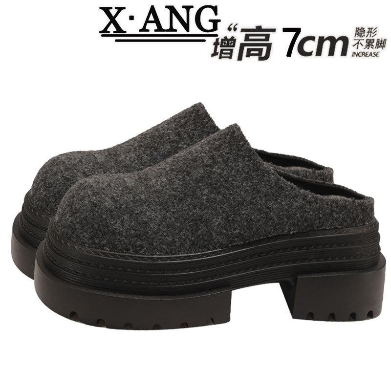 Leather Bag Head Half Slippers Women Wear Spring New Muffin Thick Sole Height Increase Small Women's Shoes