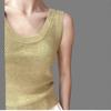 Korean Style U-Neck Knit Vest Women’s Slim Fit Sleeveless Camisole - Summer/Spring Wear