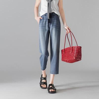 SOFSIL Women's High-Waist Tapered Jeans