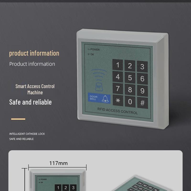 Lanyou Electronic Access Control System