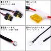 Shingen HID Automotive 24V Power Stability Enhanced Relay Harness H4 Hi/Lo Sliding Headlight